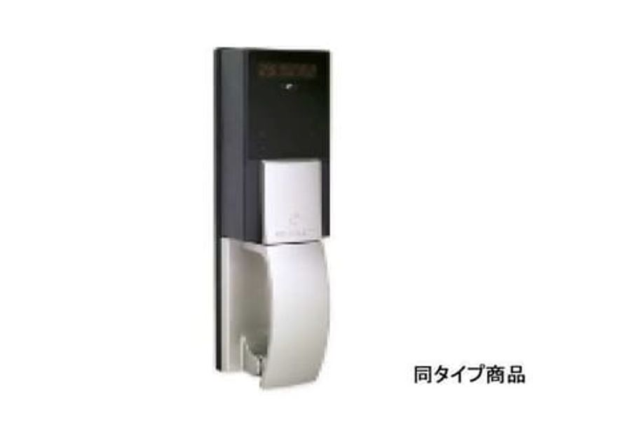 Naikan2 20260617000000 945x630