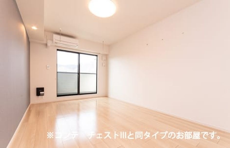 Naikan1 20260409000000 945x630