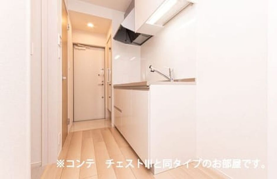 Naikan2 20260409000000 945x630