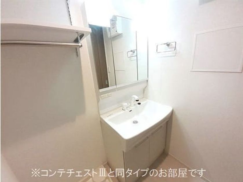 Naikan4 20260409000000 945x630