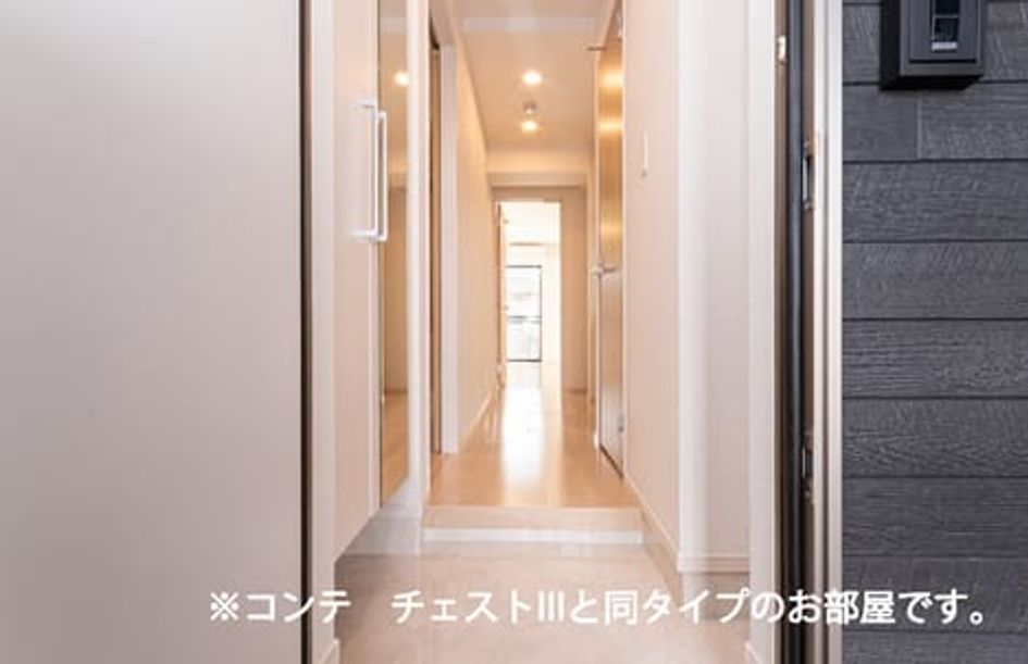 Naikan6 20260409000000 945x630