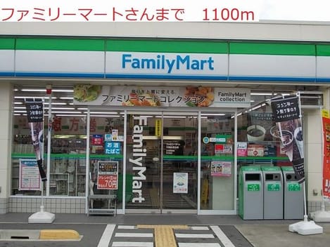 Naikan17 20220921000000