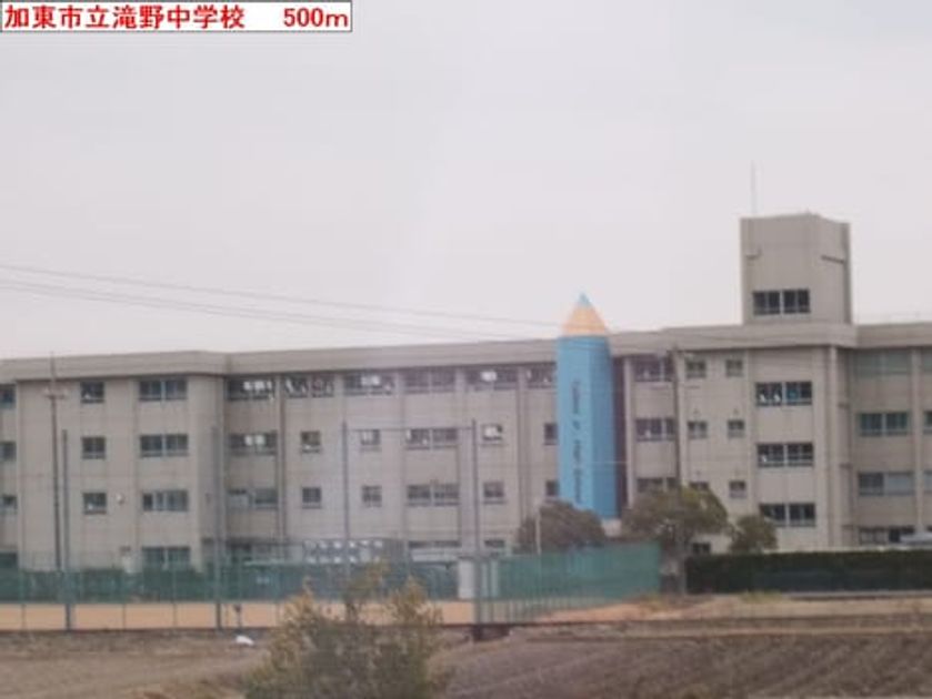 Naikan3 20140410000000 945x630