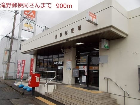 Naikan5 20171225000000