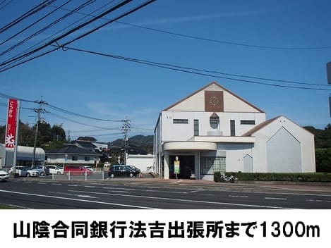 Naikan14 20161021000000