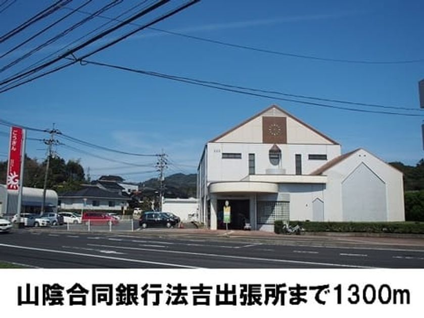 Naikan14 20161021000000 945x630