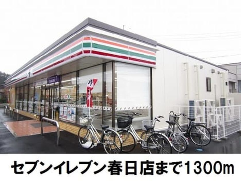 Naikan16 20171127000000 945x630