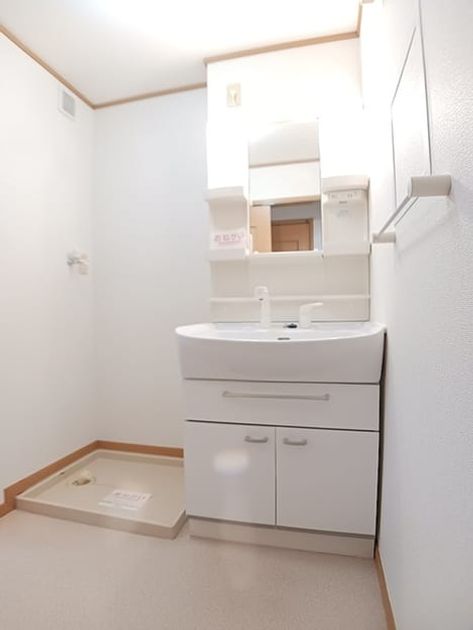 Naikan4 20260826000000 945x630