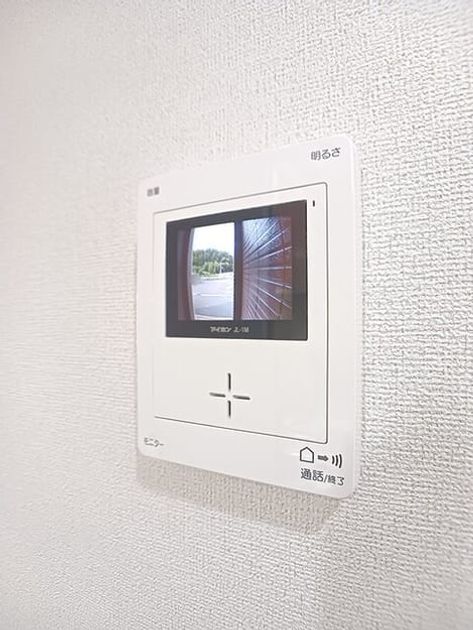 Naikan8 20260826000000 945x630