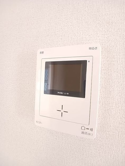 Naikan12 20260729000000 945x630