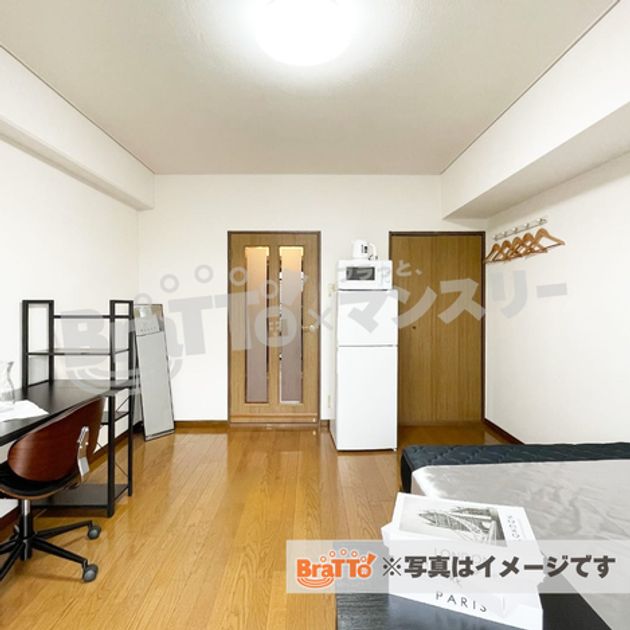 Naikan2 20260714144738 945x630