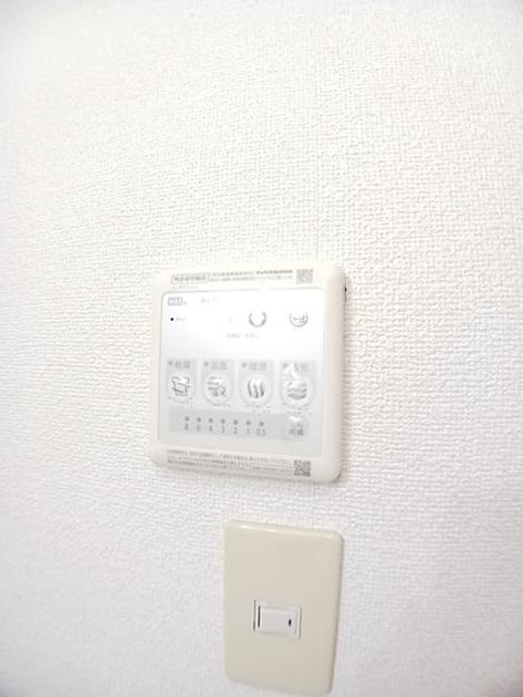 Naikan10 20261018000000 945x630