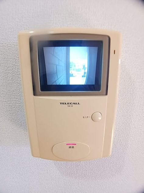 Naikan3 20260825000000 945x630