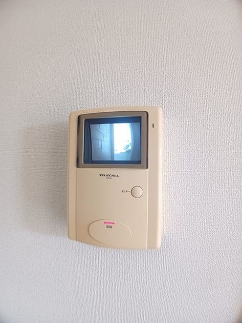 Naikan9 20261018000000 945x630