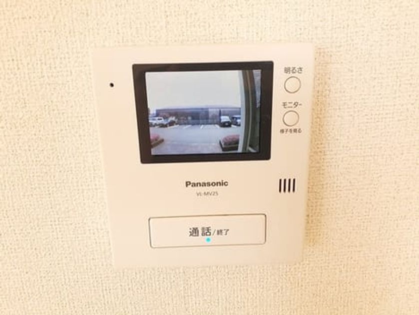 Naikan8 20220406000000 945x630