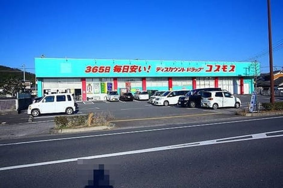 Naikan16 20240106000000 945x630