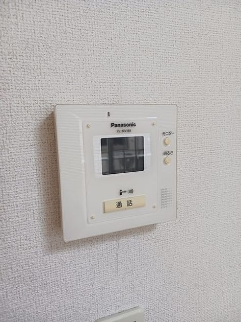 Naikan10 20260924000000 945x630
