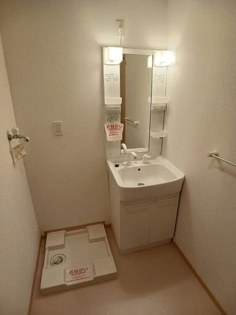 Naikan4 20260924000000 945x630