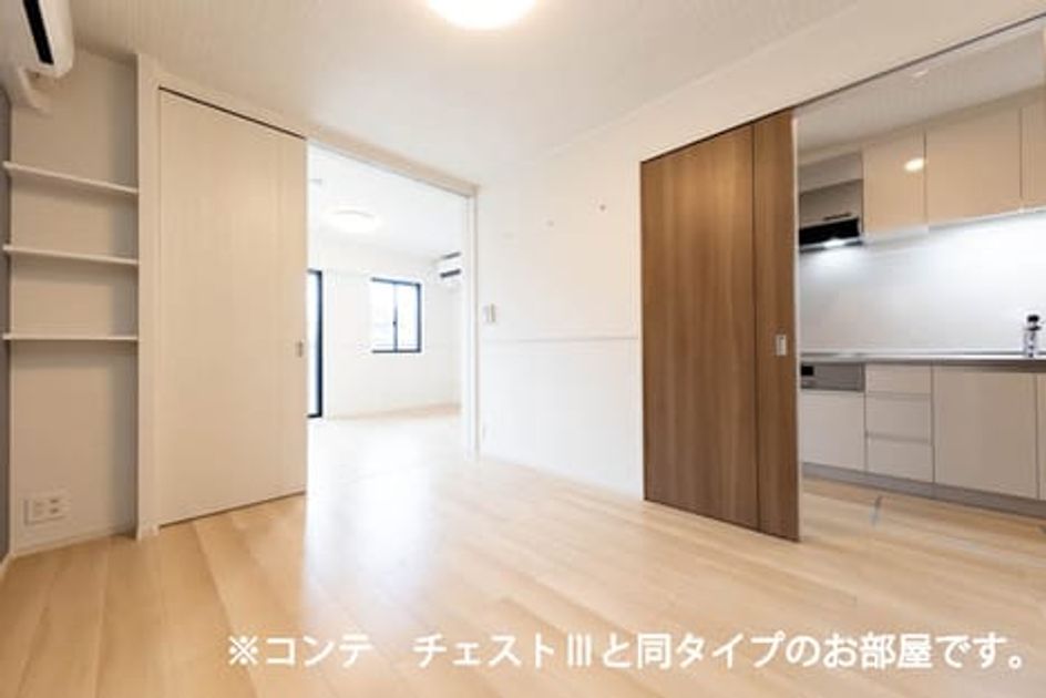 Naikan8 20260612000000 945x630