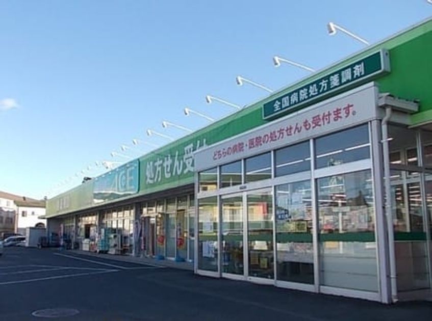 Naikan16 20251017000000 945x630