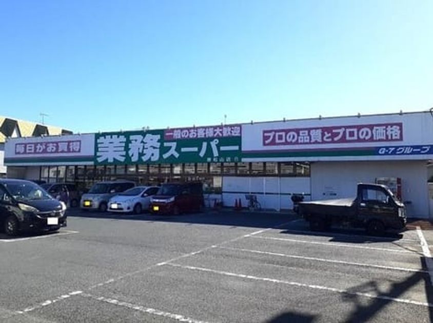 Naikan17 20251017000000 945x630