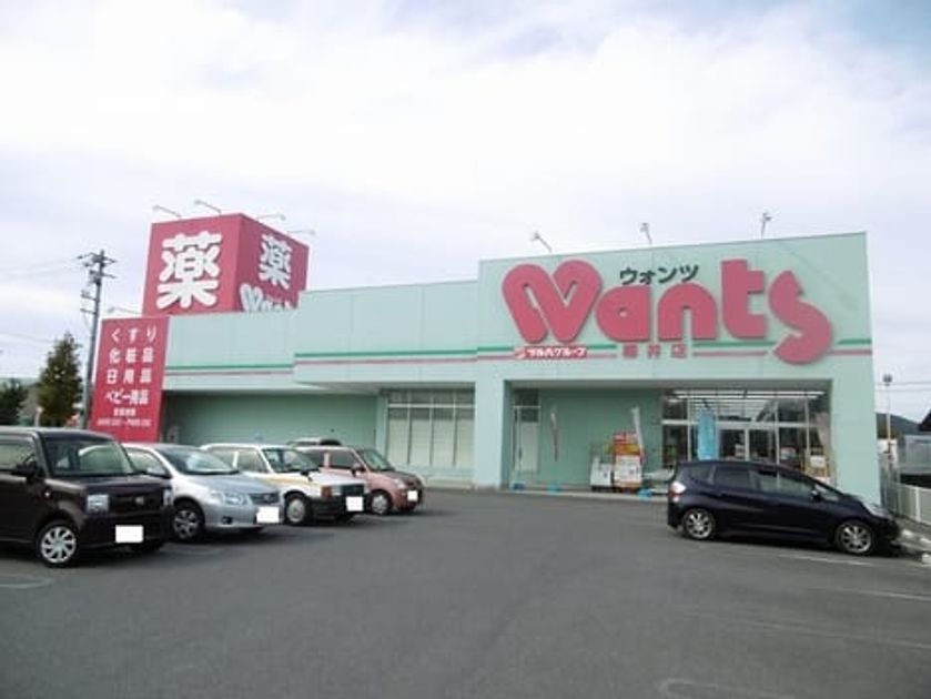 Naikan15 20200603000000 945x630