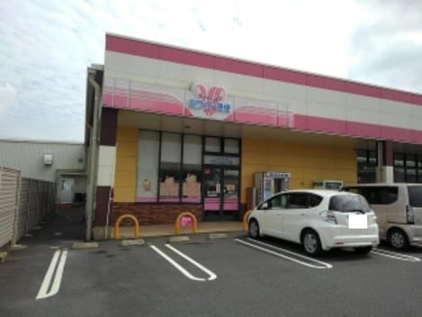 Naikan17 20200603000000