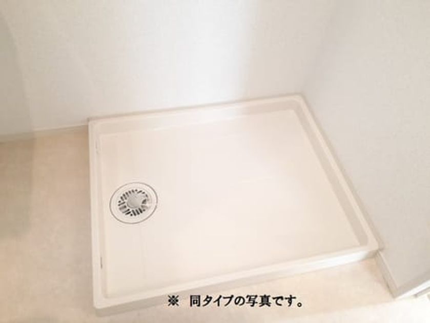 Naikan11 20260710000000 945x630