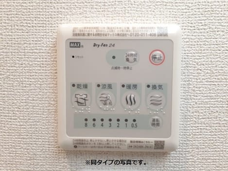 Naikan2 20260713000000