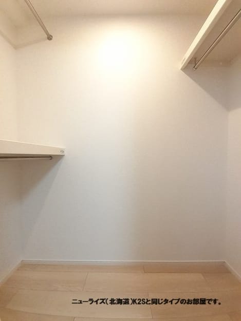 Naikan7 20260710000000