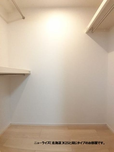 Naikan7 20260710000000 945x630