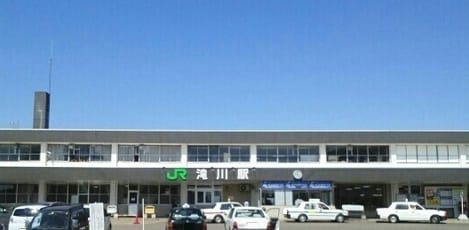 Naikan13 20200706000000