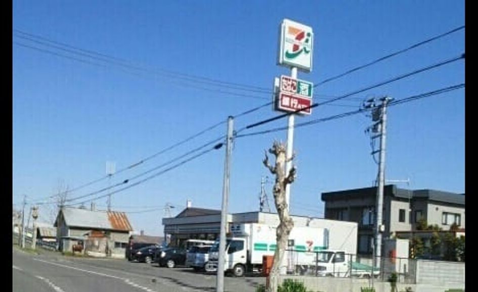Naikan15 20200706000000 945x630