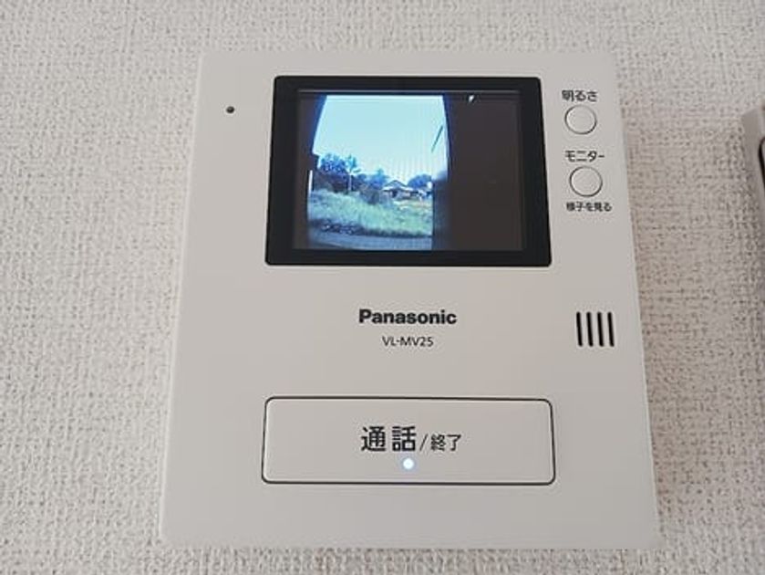 Naikan7 20260826000000 945x630