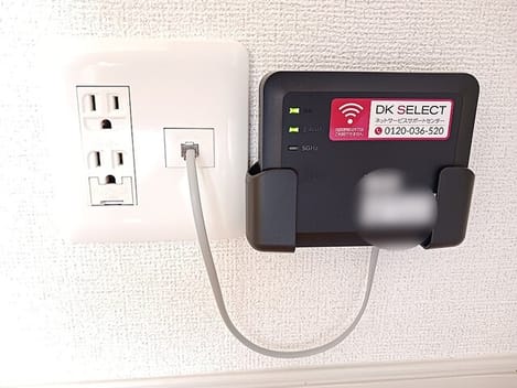 Naikan9 20260826000000