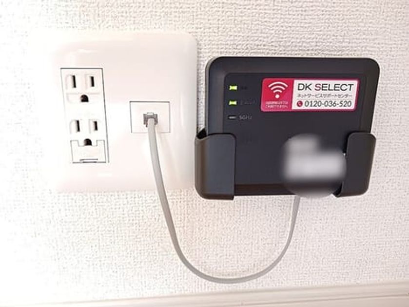 Naikan9 20260826000000 945x630