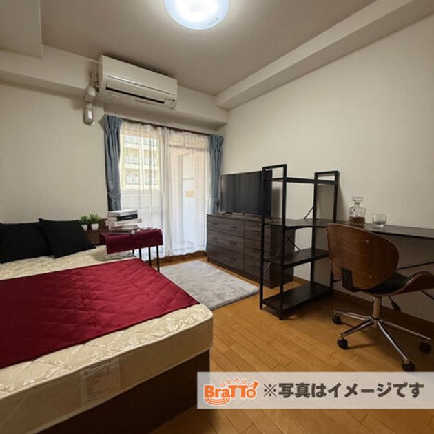 Naikan1 20260715145437 945x630
