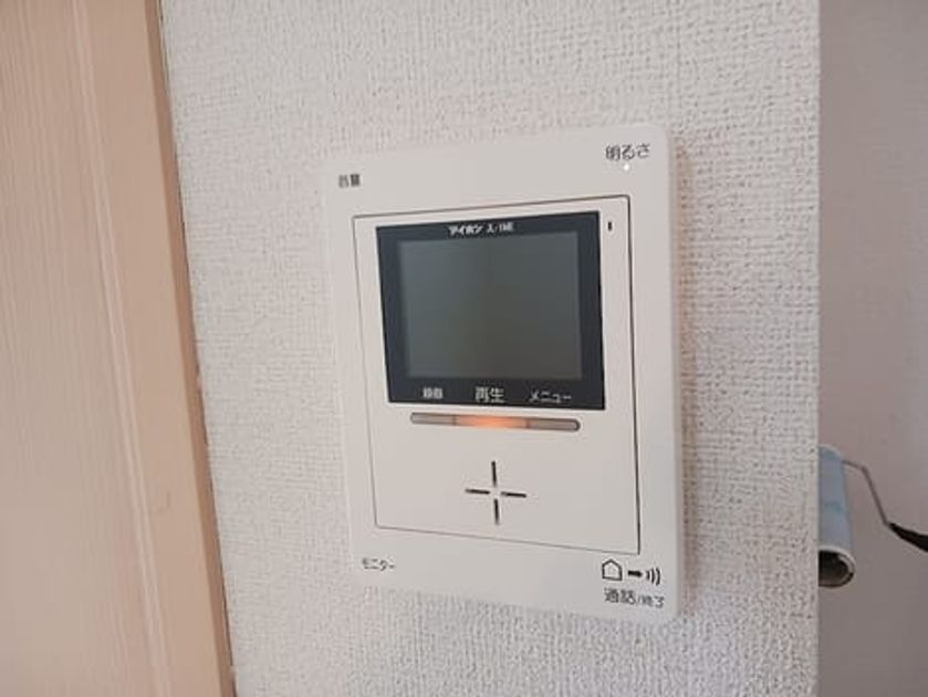 Naikan8 20260915000000 945x630
