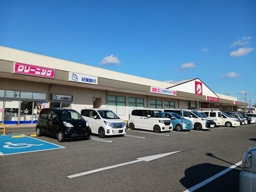 Naikan15 20260514000000 945x630