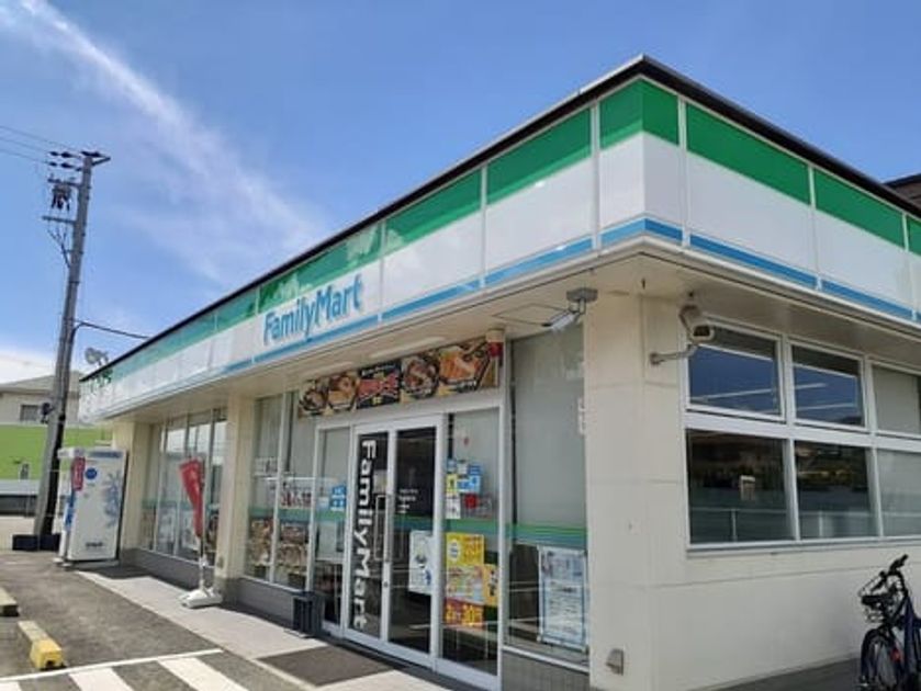 Naikan13 20230530000000 945x630