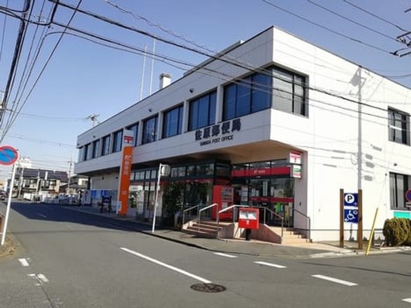 Naikan15 20260714000000 945x630