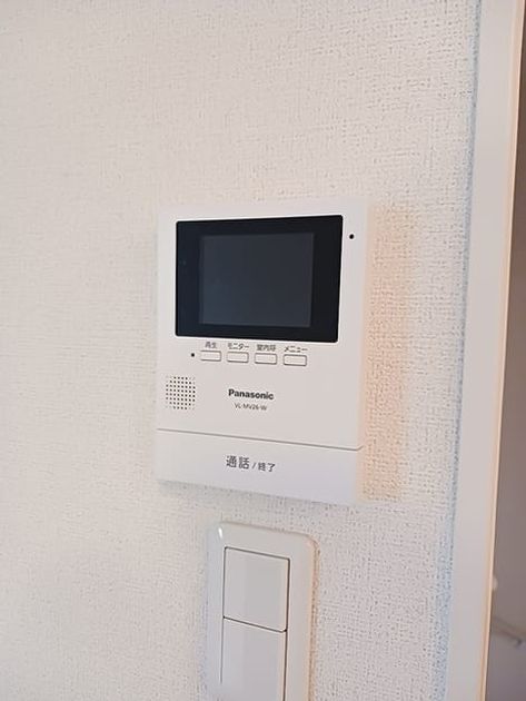 Naikan8 20260904000000 945x630
