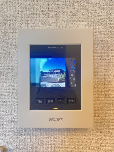 Naikan12 20260826000000