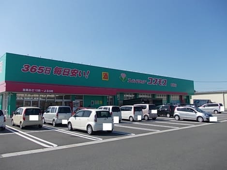 Naikan14 20230125000000