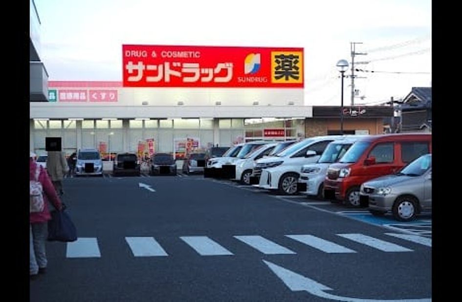 Naikan15 20260630000000 945x630