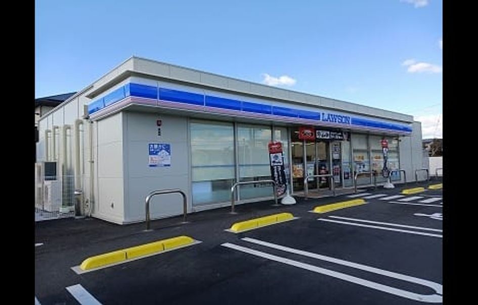 Naikan15 20260507000000 945x630