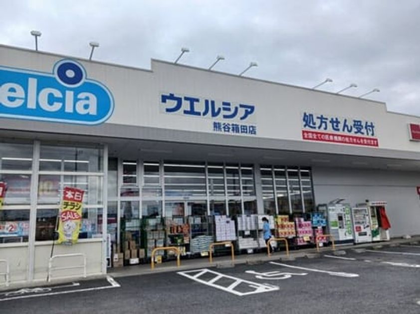 Naikan18 20260807000000 945x630