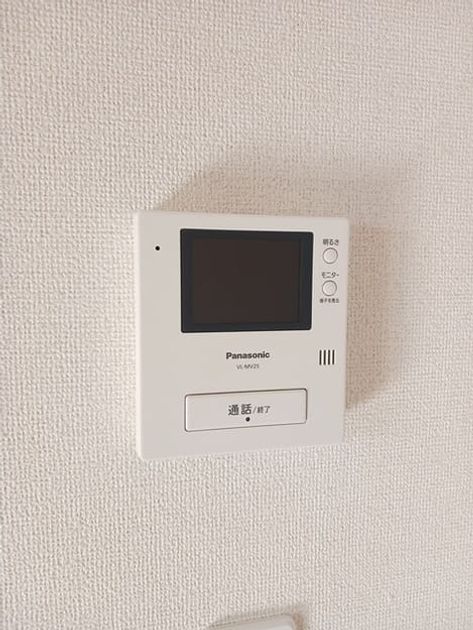 Naikan11 20251120000000 945x630