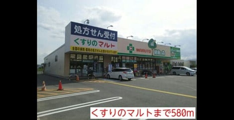 Naikan15 20140618000000 945x630