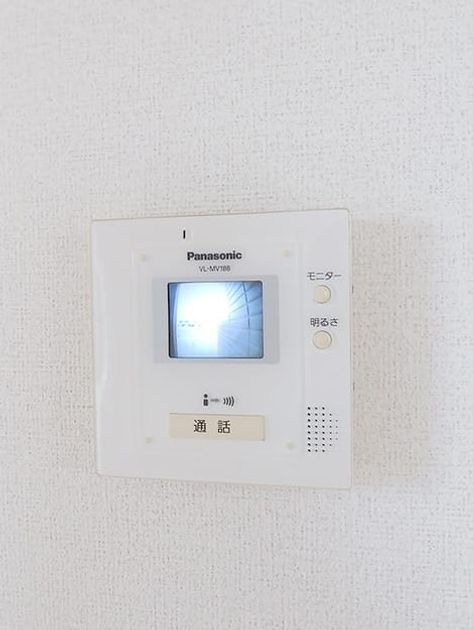 Naikan9 20260827000000 945x630